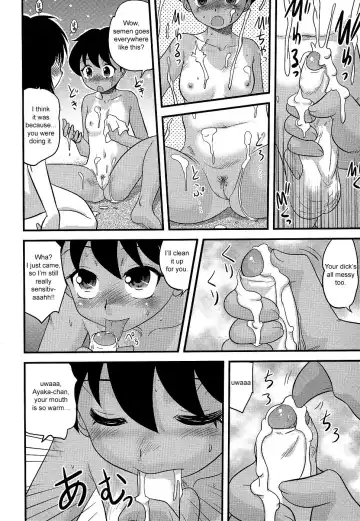 [Gotoh Juan] Boku to Boku no Hatsutaiken | Her and My First Sexual Experience (decensored) Fhentai - Page 9