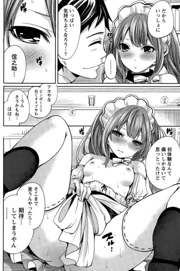 [Miyahara Ayumu] Idol no Tamago wa Benkyouchuu Fhentai - Page 70