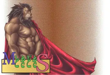 [Bomb] M Tokidoki S | M Sometimes S Fhentai - Page 2