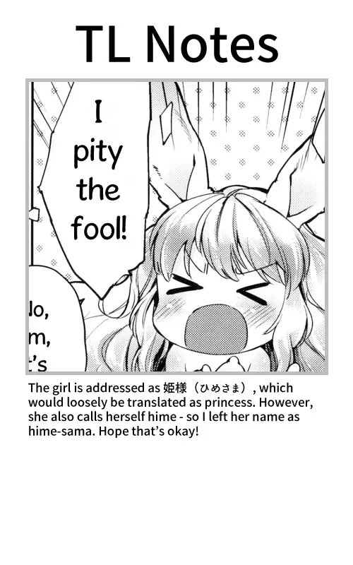 [Mutou Mato] Ponpon Attamete Fhentai - Page 15