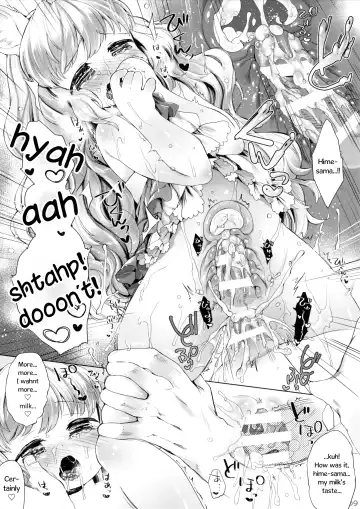 [Mutou Mato] Ponpon Attamete Fhentai - Page 10