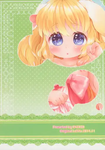 [Mutou Mato] Ponpon Attamete Fhentai - Page 14