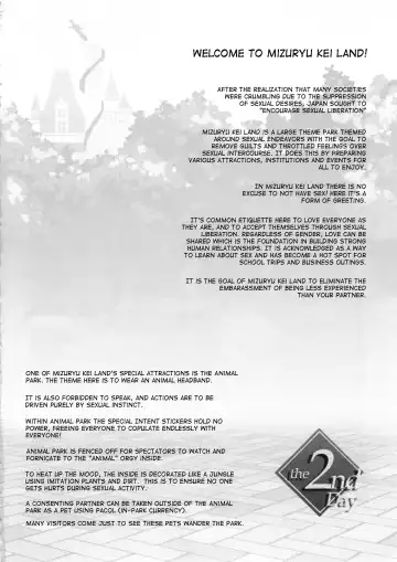 [Mizuryu Kei] Oideyo! Mizuryu Kei Land the 2nd Day Fhentai - Page 3