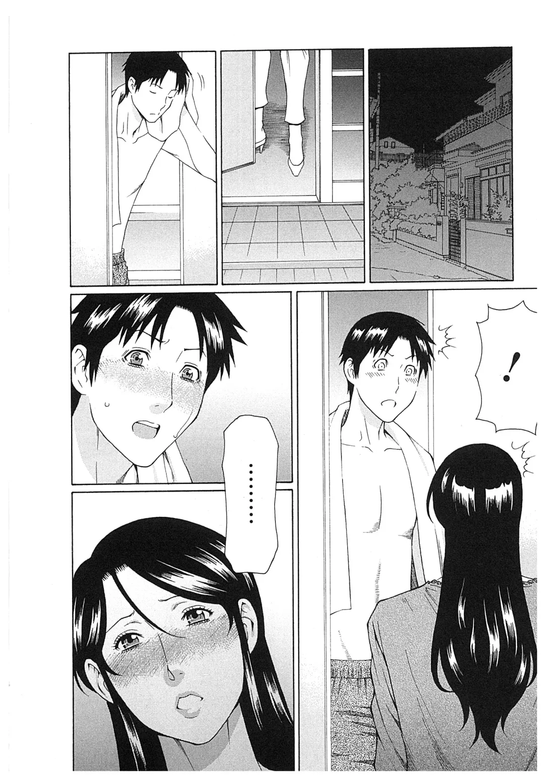 [Takasugi Kou] Ingi no Hate 2 Fhentai - Page 167