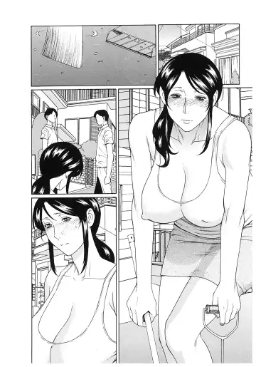 [Takasugi Kou] Ingi no Hate 2 Fhentai - Page 121