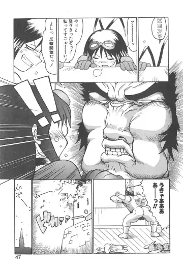 [Yamamoto Kenji] Chokugeki Spy S Fhentai - Page 46