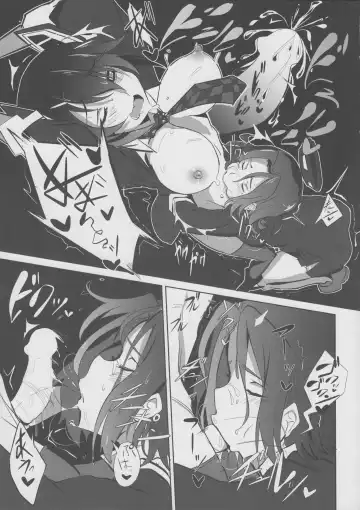 [Kyougoku Shin - Ulrich] Ore wa Imouto ni Katenai.... Fhentai - Page 20