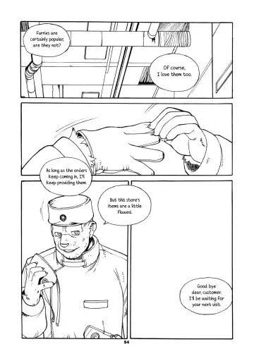 [Trump] Imperfect Item 6 Fhentai - Page 8