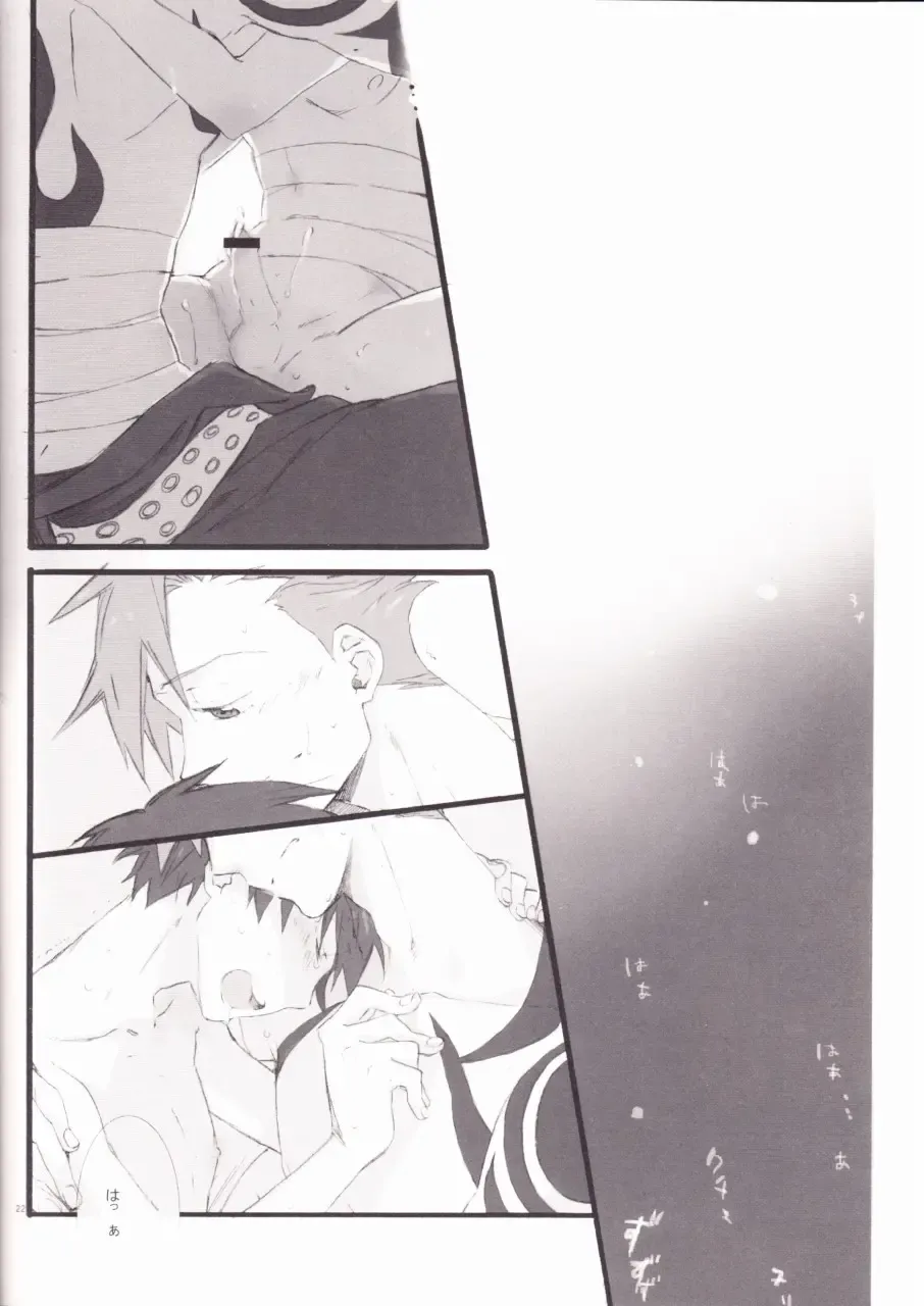 [Mikazuki] Kyuusokukubi Fhentai - Page 21