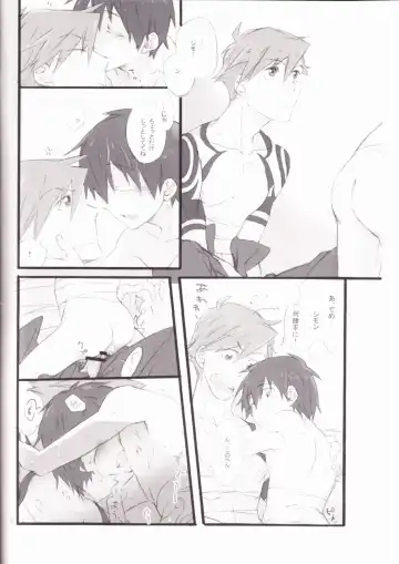 [Mikazuki] Kyuusokukubi Fhentai - Page 19