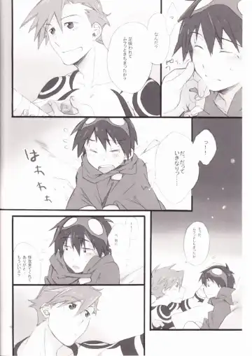 [Mikazuki] Kyuusokukubi Fhentai - Page 9