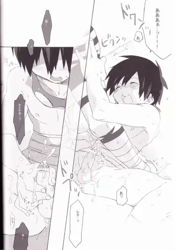 [Midori Kouichi] Kamishimo Drill Fhentai - Page 26