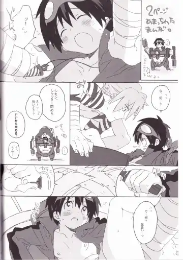 [Midori Kouichi] Kamishimo Drill Fhentai - Page 46