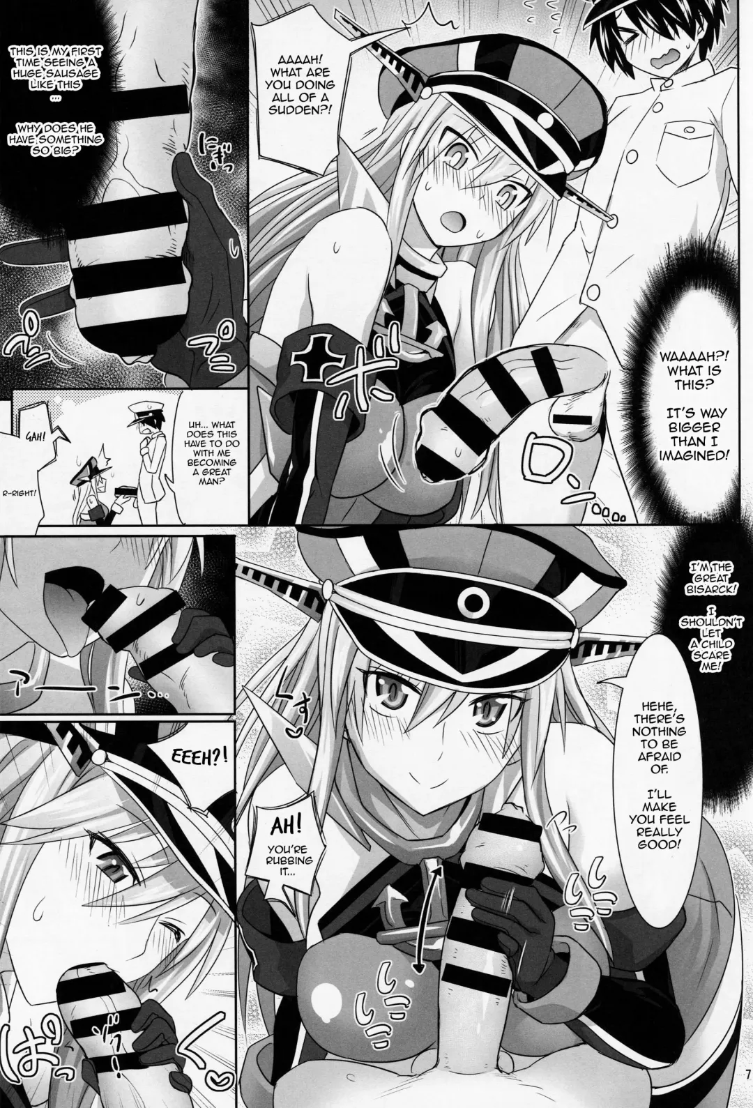 [Makinosaka Shinichi] Bismarck wa Shounen Teitoku kara Seifuku Shouri o Mezasu sou desu Fhentai - Page 5