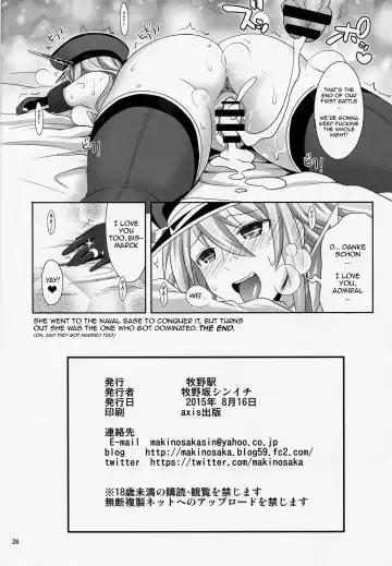 [Makinosaka Shinichi] Bismarck wa Shounen Teitoku kara Seifuku Shouri o Mezasu sou desu Fhentai - Page 24