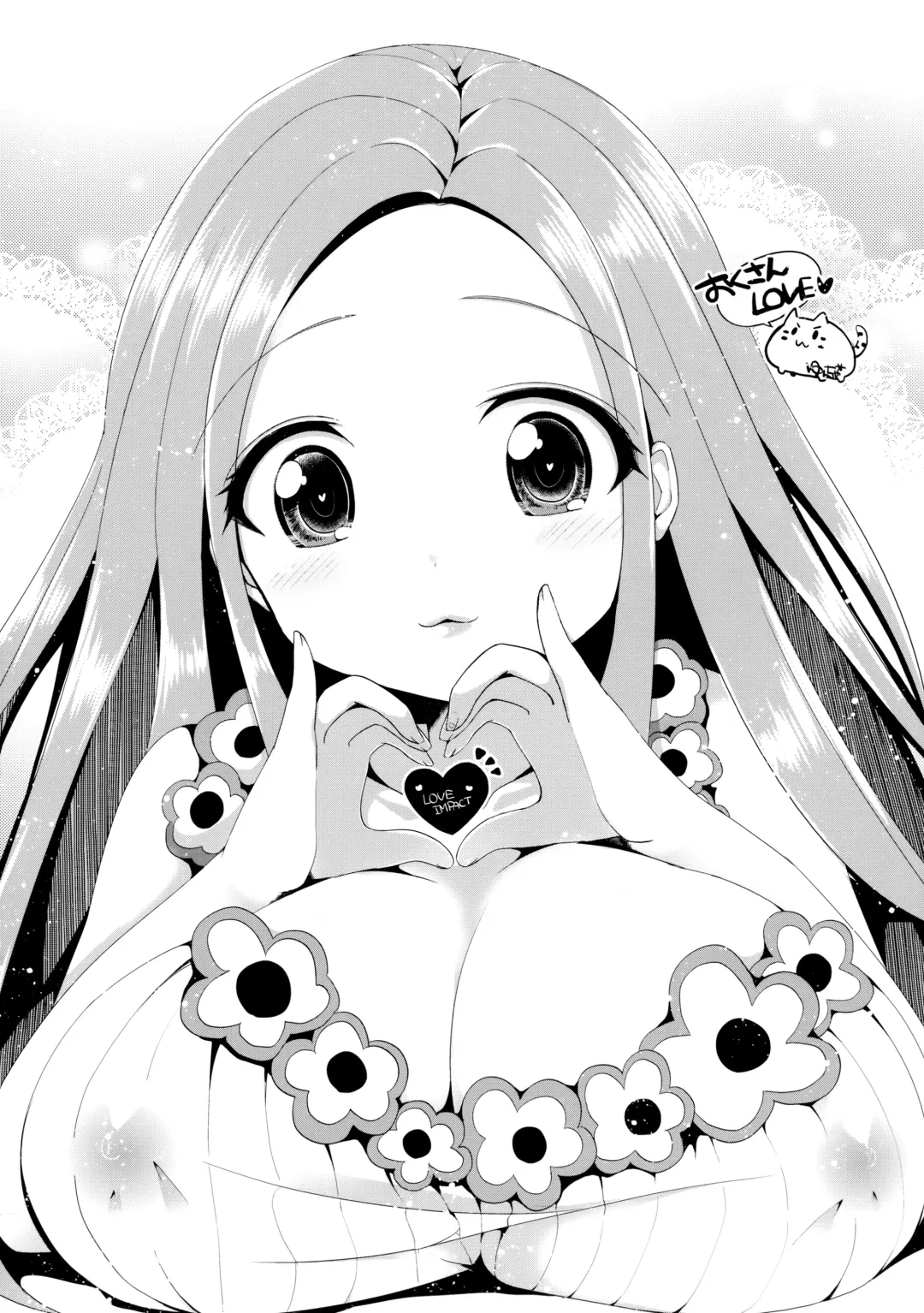 [Sugi G] 09332 -Okusan SanjuuNi- Fhentai - Page 27