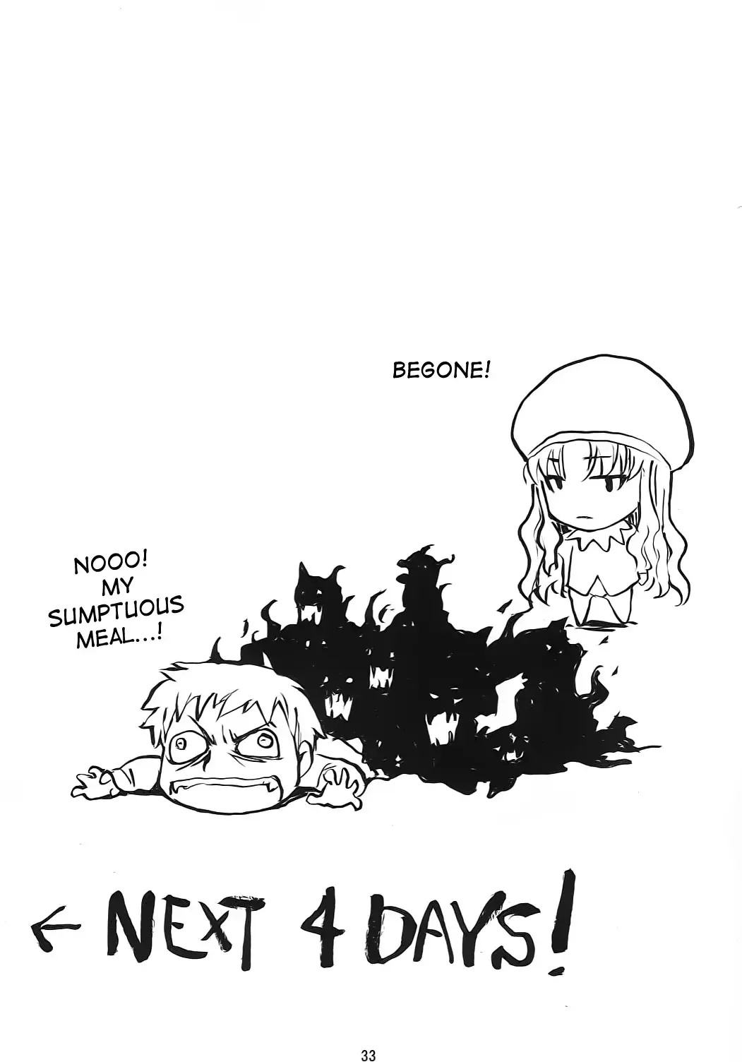 [Matsuryu - Menkuria - Yatsuka] SAVER TEETH Fhentai - Page 33