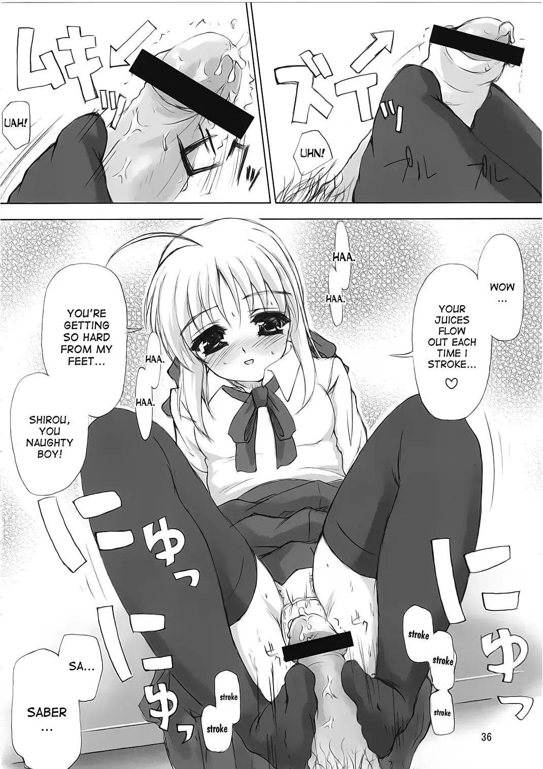 [Matsuryu - Menkuria - Yatsuka] SAVER TEETH Fhentai - Page 36