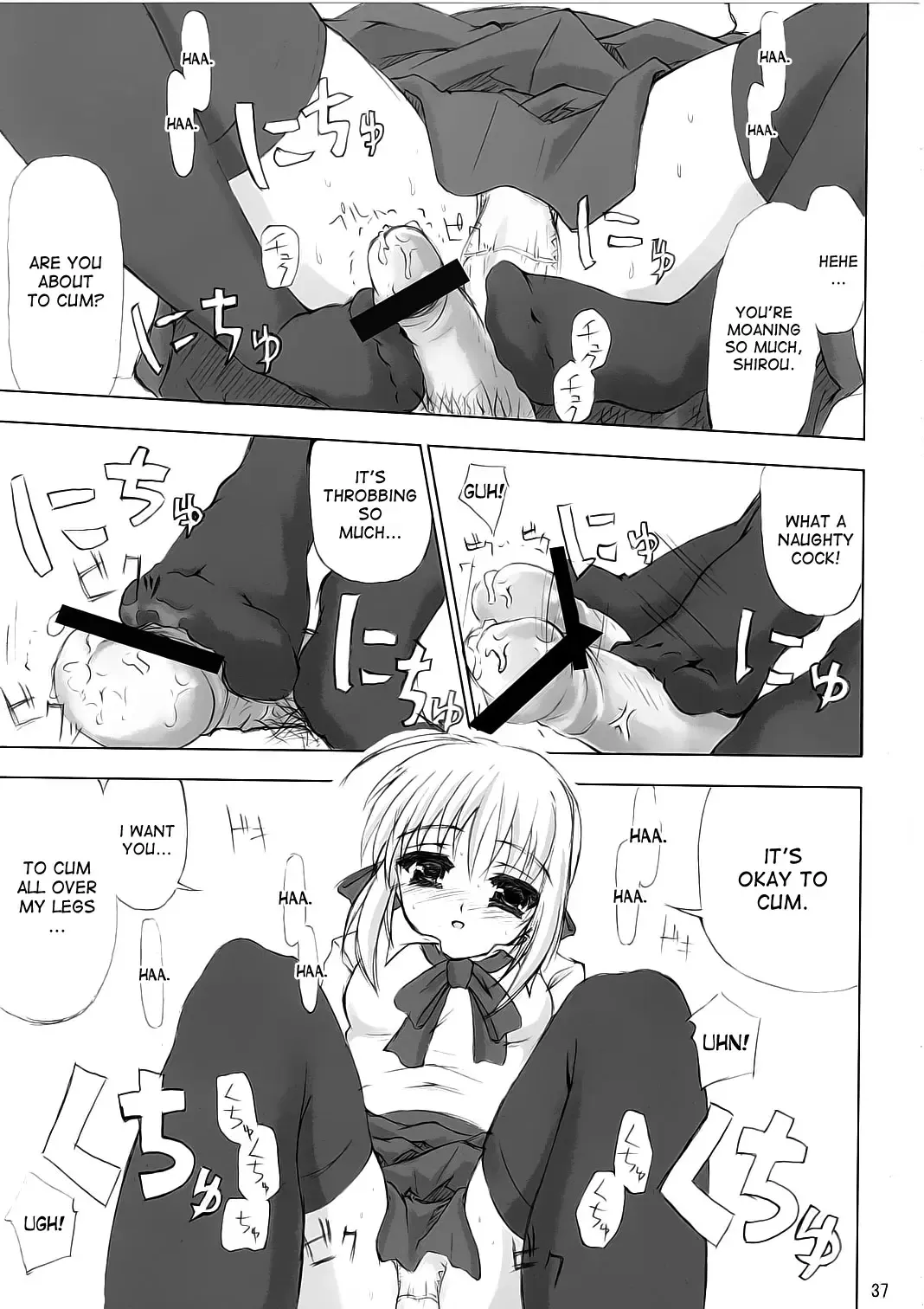 [Matsuryu - Menkuria - Yatsuka] SAVER TEETH Fhentai - Page 37