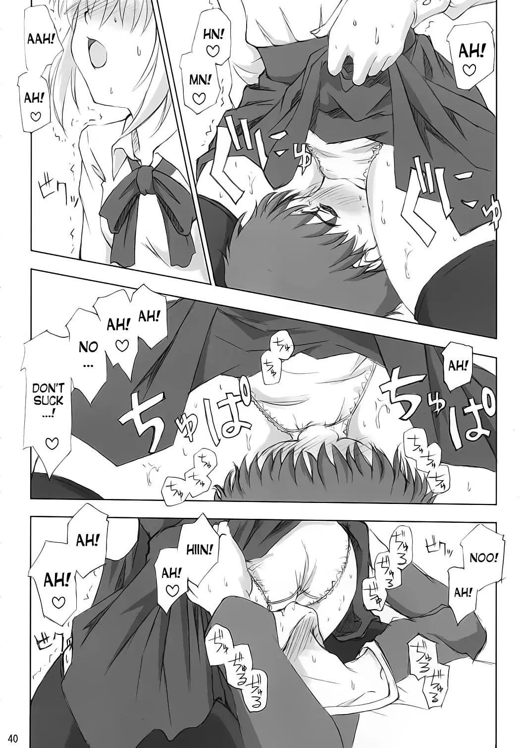 [Matsuryu - Menkuria - Yatsuka] SAVER TEETH Fhentai - Page 40