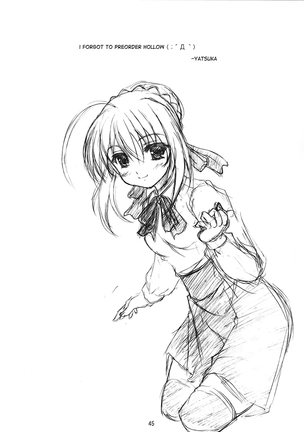 [Matsuryu - Menkuria - Yatsuka] SAVER TEETH Fhentai - Page 45