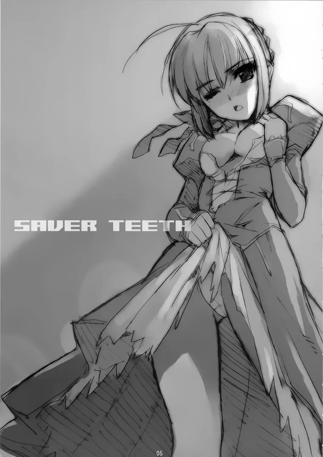 [Matsuryu - Menkuria - Yatsuka] SAVER TEETH Fhentai - Page 5