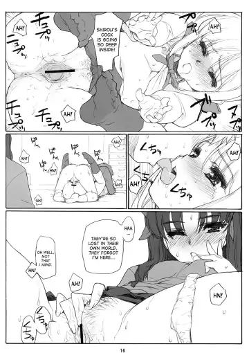 [Matsuryu - Menkuria - Yatsuka] SAVER TEETH Fhentai - Page 16