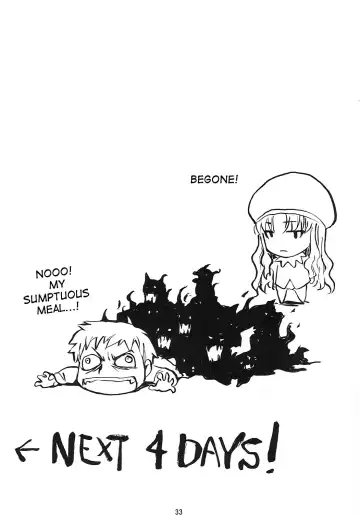 [Matsuryu - Menkuria - Yatsuka] SAVER TEETH Fhentai - Page 33