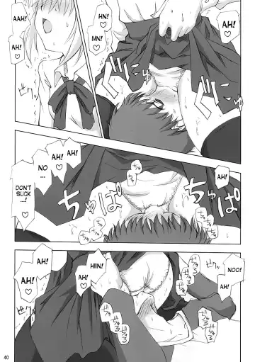 [Matsuryu - Menkuria - Yatsuka] SAVER TEETH Fhentai - Page 40