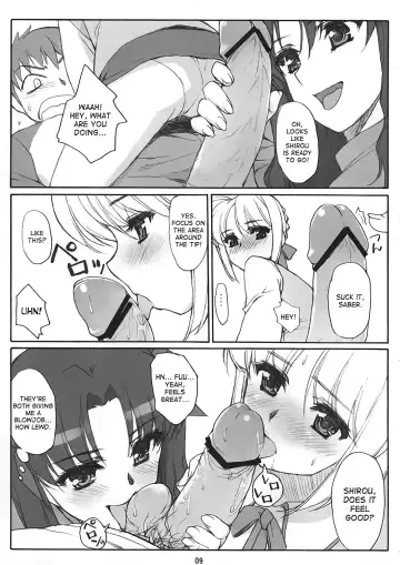 [Matsuryu - Menkuria - Yatsuka] SAVER TEETH Fhentai - Page 9