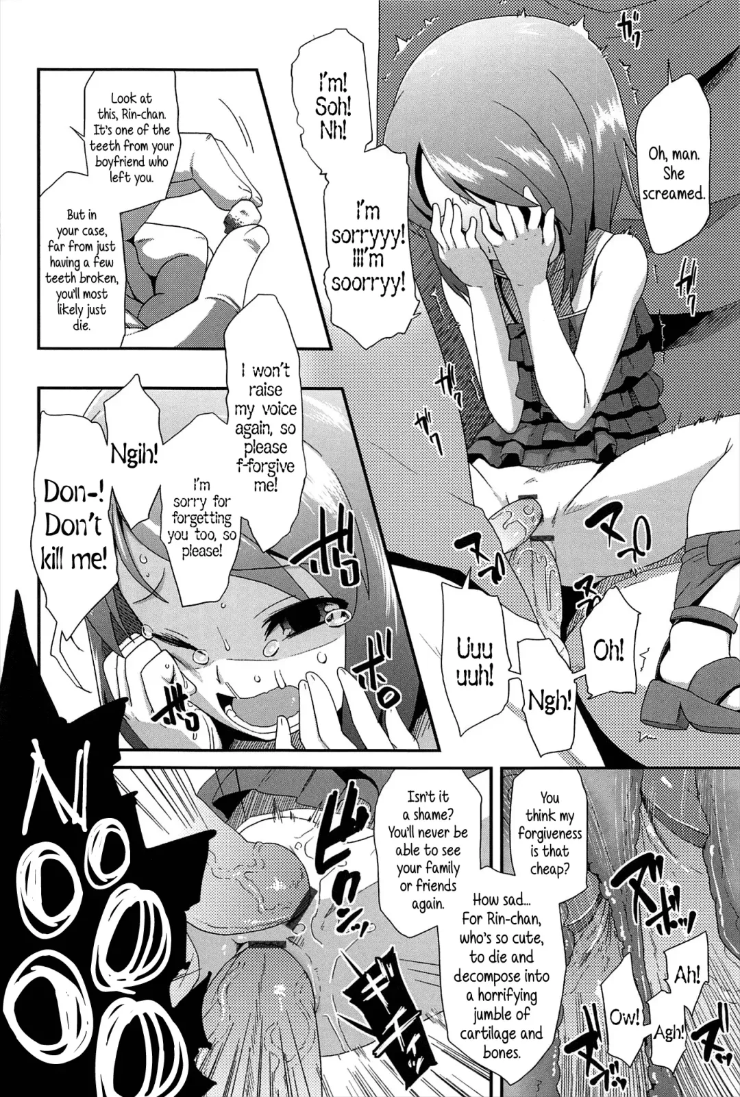 [Maeshima Ryou] Petit Enkibou JS6 l Mini Online Compensated Dating JS6 Fhentai - Page 10