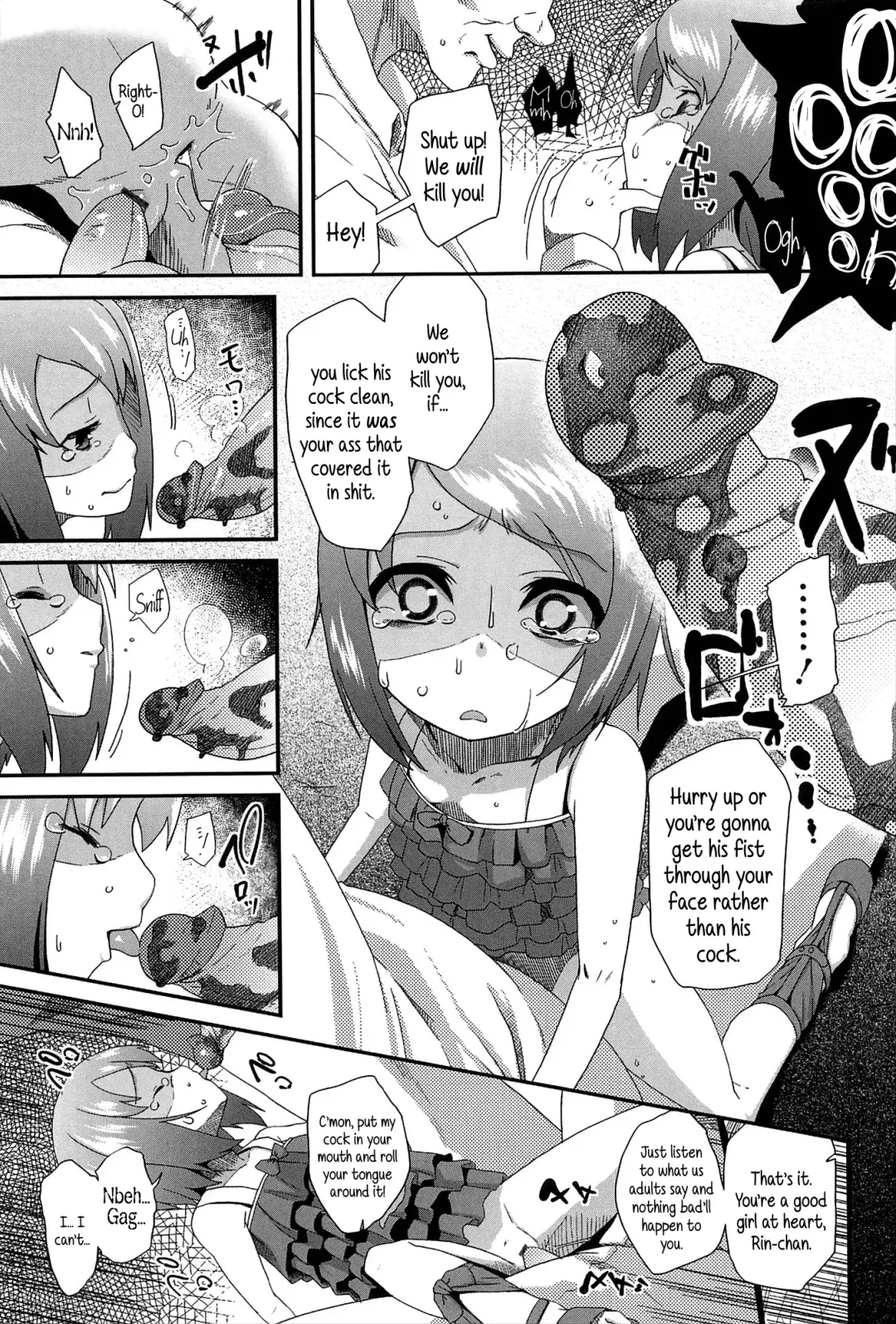 [Maeshima Ryou] Petit Enkibou JS6 l Mini Online Compensated Dating JS6 Fhentai - Page 11