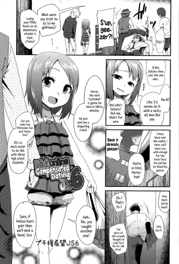 Read [Maeshima Ryou] Petit Enkibou JS6 l Mini Online Compensated Dating JS6 - Fhentai