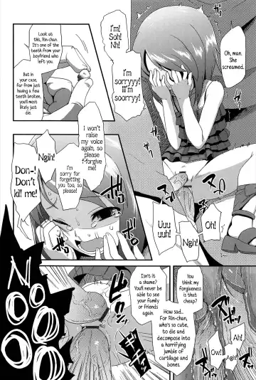 [Maeshima Ryou] Petit Enkibou JS6 l Mini Online Compensated Dating JS6 Fhentai - Page 10