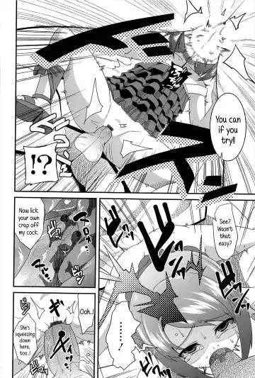 [Maeshima Ryou] Petit Enkibou JS6 l Mini Online Compensated Dating JS6 Fhentai - Page 12