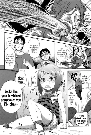 [Maeshima Ryou] Petit Enkibou JS6 l Mini Online Compensated Dating JS6 Fhentai - Page 2