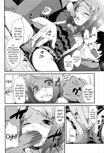 [Maeshima Ryou] Petit Enkibou JS6 l Mini Online Compensated Dating JS6 Fhentai - Page 4