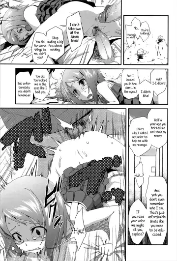 [Maeshima Ryou] Petit Enkibou JS6 l Mini Online Compensated Dating JS6 Fhentai - Page 7