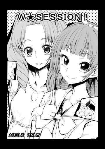 Read [Bu-chan] W★SESSION! - Fhentai