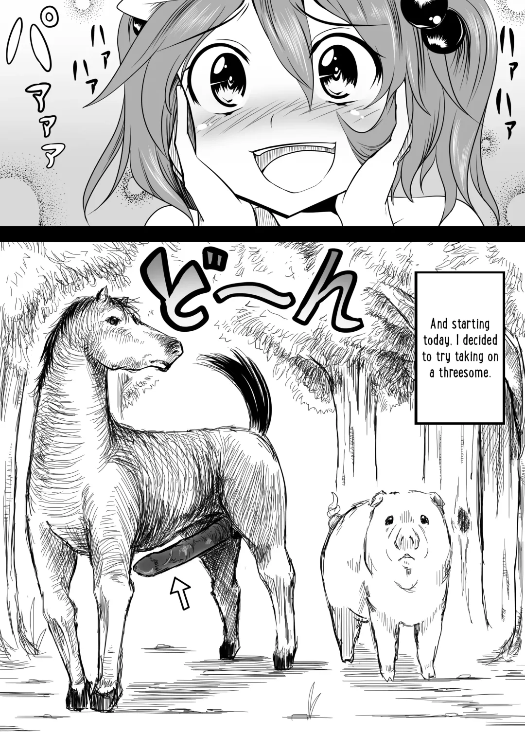 [Chakkaman] Kyonyuu nitori ga Inu Uma Buta to SEX suru Juukan Hon | The Big-Titted Nitori Having Bestiality Sex with Dogs And Horses Book Fhentai - Page 9