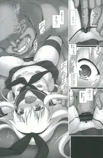 [Murata Denji] Warui no wa Kimi no Teitoku dayo Fhentai - Page 6