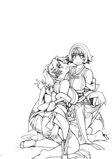 [Mil] Onigashima no Ansoku Fhentai - Page 2