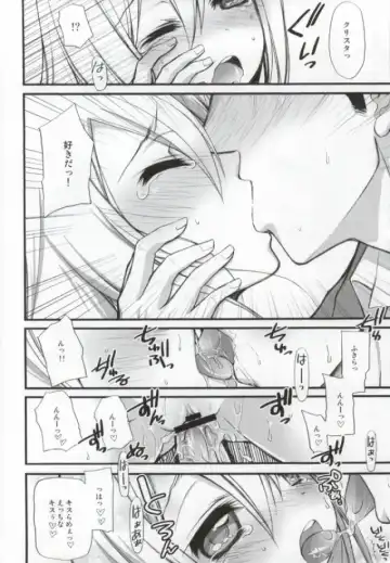 [Morishima Petit] Krista Love Fhentai - Page 11