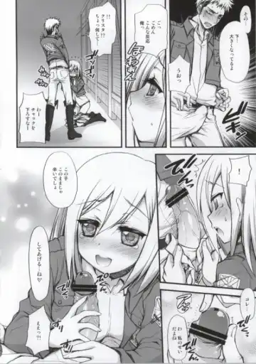 [Morishima Petit] Krista Love Fhentai - Page 5