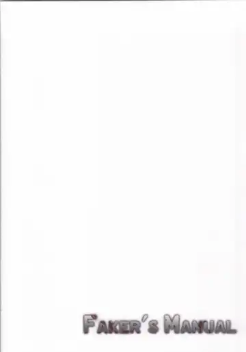 [Rindoh] Shingeki no Yaen Fhentai - Page 12