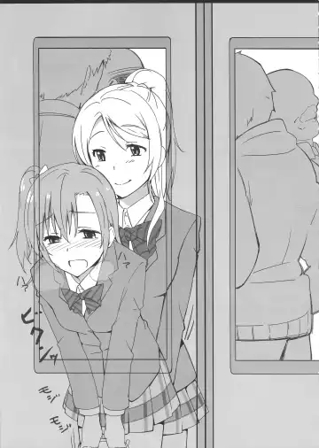 [Haruichi - Yopparai Oni] HONOERIKAN Fhentai - Page 28