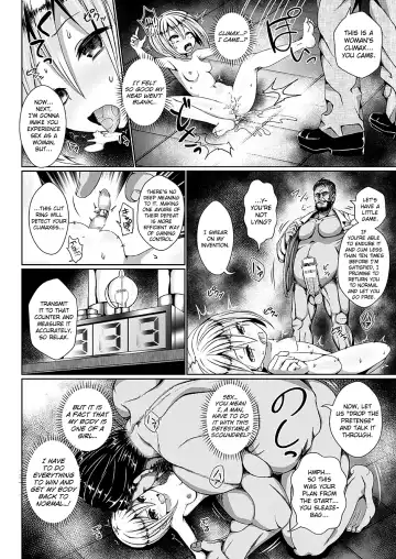 [Jagausa] Rival wa Nyotaikasasete Haramaseru Fhentai - Page 12