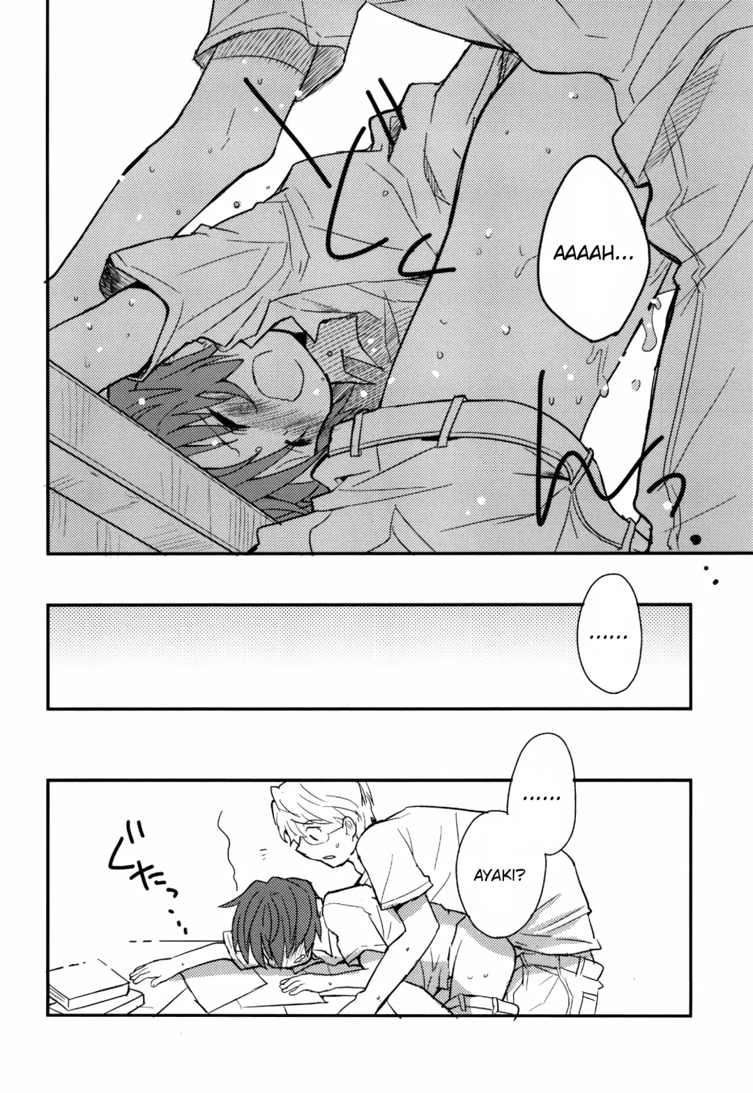 [Sakaki Tsui] Ayaki-kun to Houteishiki Fhentai - Page 7