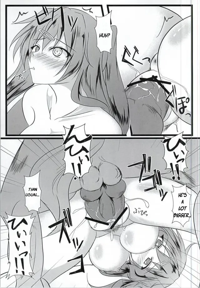 [Kuroinu] Chuunibyou Datta kedo! Fhentai - Page 10