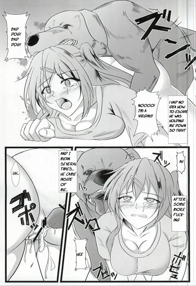 [Kuroinu] Chuunibyou Datta kedo! Fhentai - Page 4